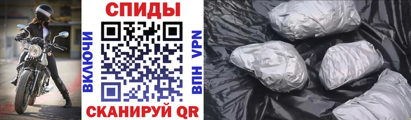 АМФ VHQ  купить наркотики сайты  Вельск 