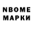 МЕТАДОН VHQ 11nattydread11