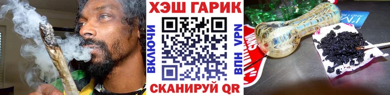ГАШИШ индика сатива  магазин продажи наркотиков  Вельск 