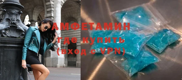 кокаин колумбия Бронницы