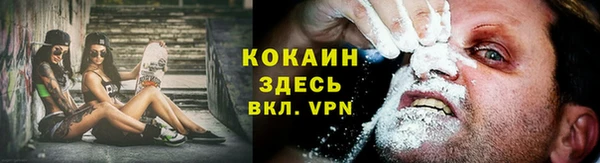 ПСИЛОЦИБИНОВЫЕ ГРИБЫ Бугульма