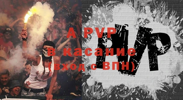 ПСИЛОЦИБИНОВЫЕ ГРИБЫ Бугульма