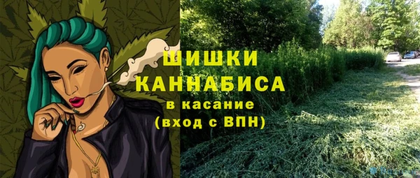 кокаин колумбия Тавда