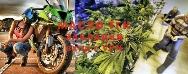 кокаин колумбия Бронницы