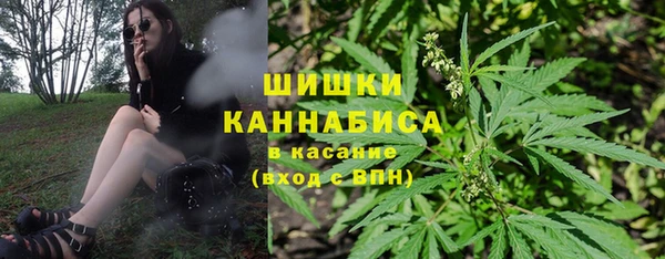 ECSTASY Белоозёрский
