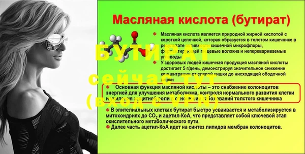 кокаин колумбия Бронницы