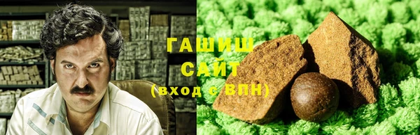 ПСИЛОЦИБИНОВЫЕ ГРИБЫ Бугульма
