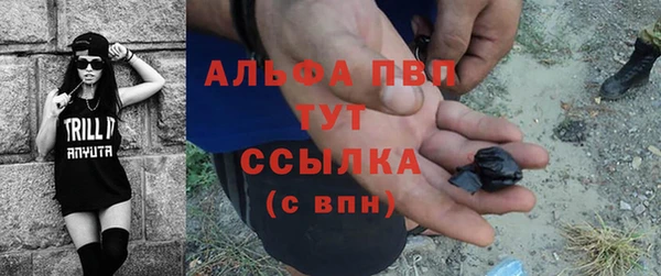 кокаин колумбия Богородицк