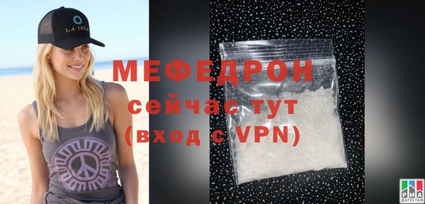 кокаин колумбия Бронницы