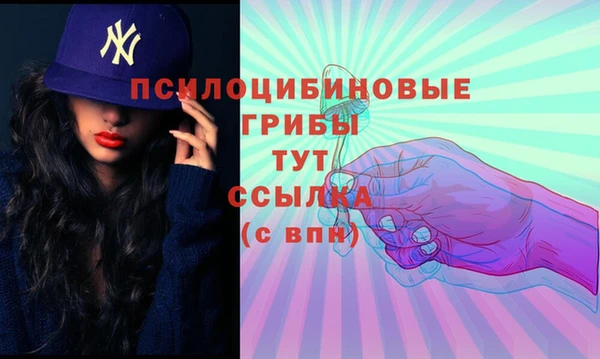 кокаин колумбия Бронницы