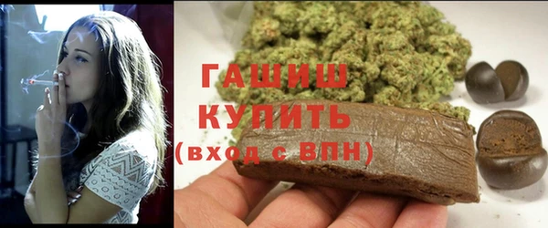 кокаин колумбия Бронницы