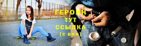 скорость Беломорск