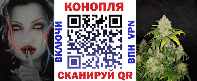 Каннабис марихуана  сколько стоит  Вельск 
